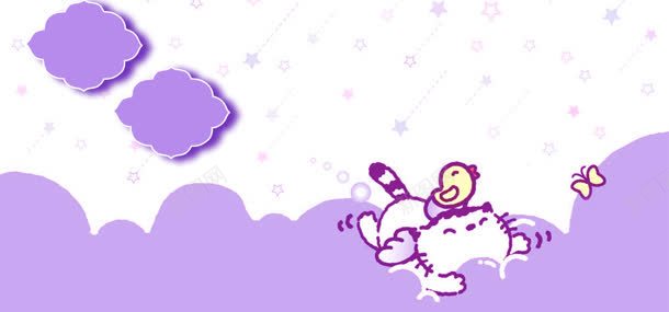 紫色可爱卡通背景jpg_新图网 https://ixintu.com 云彩 儿童psd 儿童摄影模版 卡通 天使猫猫 婚纱模版 小鸟 紫色