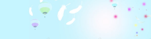 女装唯美banner背景图jpg设计背景_新图网 https://ixintu.com 公司 天猫 宣传 淘宝 漂亮 羽毛