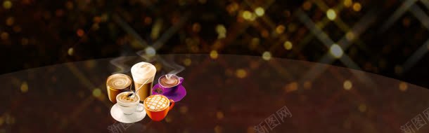 咖啡时尚生活背景jpg设计背景_新图网 https://ixintu.com 创意 咖啡 星光 炫光 甜点 生活