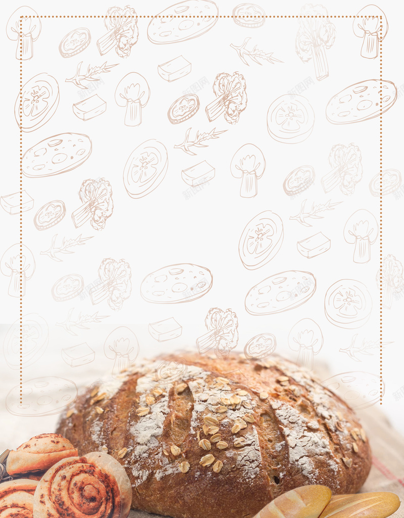 烘焙蛋糕店宣传单psd设计背景_新图网 https://ixintu.com 促销 全麦面包 新品上市 烘培 烘焙坊 甜点 蛋糕店 面包 面包坊