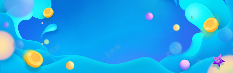 双十一火热电商狂欢节bannerpsd设计背景_新图网 https://ixintu.com 优惠 促销活动 包邮 双十一 团购 天猫促销 天猫粉 打折 折扣 清仓 电商促销 电商狂欢节 聚划算