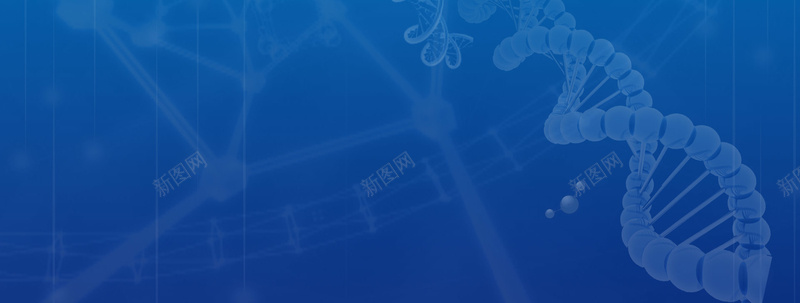 蓝色科技生物背景psd设计背景_新图网 https://ixintu.com 商务 海报banner 生物 生物科技 科幻 科技 科技感 科技风 蓝色 高科技