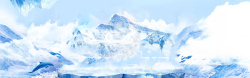 白云冰山夏季折扣浪漫蓝色海报背景高清图片