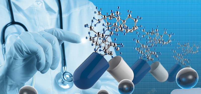 胶囊分子结构医生科技蓝色海报背景背景