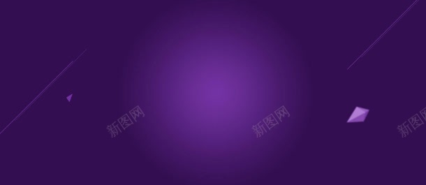 紫色炫彩背景高大尚酷炫jpg设计背景_新图网 https://ixintu.com 素材 紫色 背景 高大