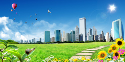 现代化建设时尚简洁活动背景图高清图片