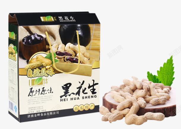 带壳黑花生零食大礼包png免抠素材_新图网 https://ixintu.com 产品实物 免费png素材 山东特产带壳黑花生零食大礼包 绿色食品 金晔黑花生礼盒