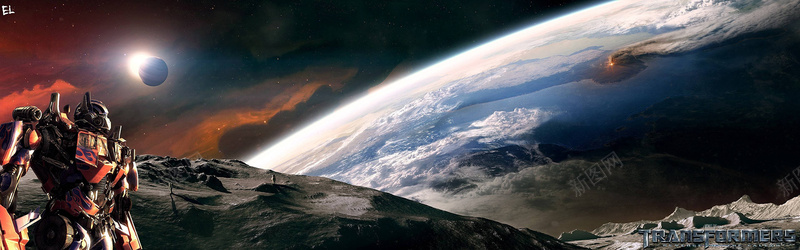 地球星空游戏海报背景背景