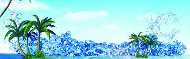 冰块椰树蓝天背景图jpg设计背景_新图网 https://ixintu.com 冰块 椰树 蓝天