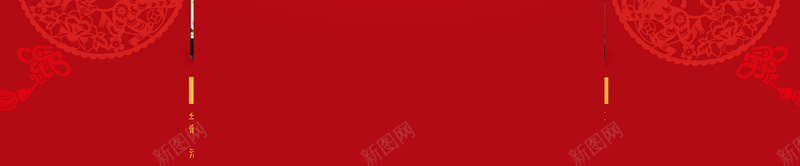 红色新年海报背景模板psd设计背景_新图网 https://ixintu.com 中国年 传统节日 喜庆 新年 春节 海报 渐变 福字 简约 红色 花纹