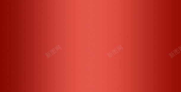 红色渐变电商首页海报jpg设计背景_新图网 https://ixintu.com 海报 渐变 红色