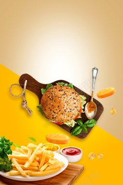 美味汉堡宣传单黄色汉堡促销海报背景