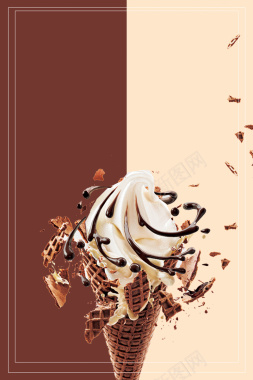 巧克力冰淇淋冷饮户外海报背景