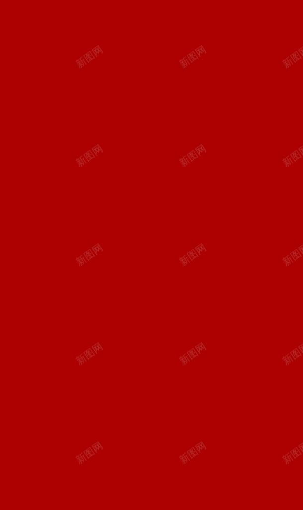 中国风红色家居首页jpg设计背景_新图网 https://ixintu.com 国风 居首 红色