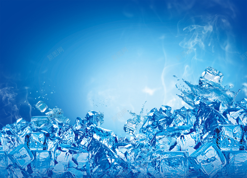 蓝色冰块psd设计背景_新图网 https://ixintu.com 蓝色 蓝色冰块背景psd分层素材海报背景冰块组合清凉一夏夏季冰块冰冻凉爽冰块素材