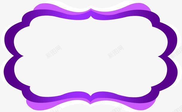 紫色浪漫分层婚礼logo图标png_新图网 https://ixintu.com logo 分层 婚礼 浪漫 紫色 设计