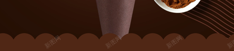 巧克力冰淇淋海报psd设计背景_新图网 https://ixintu.com 冰淇淋 冰淇淋店 冰激淋甜筒 巧克力 巧克力冰激淋 棕色 渐变 美味冰淇凌 餐饮