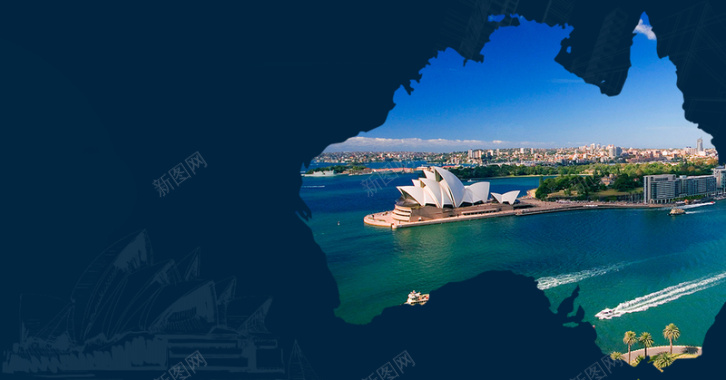 澳大利亚旅游留学移民背景背景
