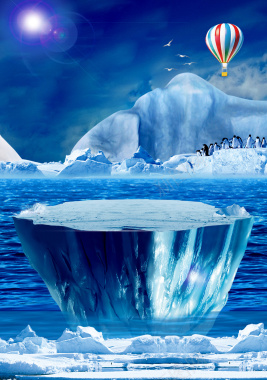 冰山冰川海报背景背景