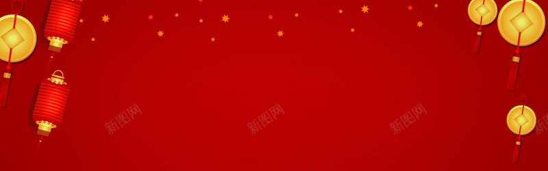 红色喜庆北京页面红色页面红色背景psd设计背景_新图网 https://ixintu.com 喜庆 红色 背景 页面