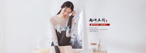 白色简约冬季服饰海报jpg设计背景_新图网 https://ixintu.com 冬季 服饰 海报 白色 简约