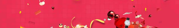 红色喜庆祥和丝带礼物jpg设计背景_新图网 https://ixintu.com 丝带 喜庆 礼物 祥和 红色