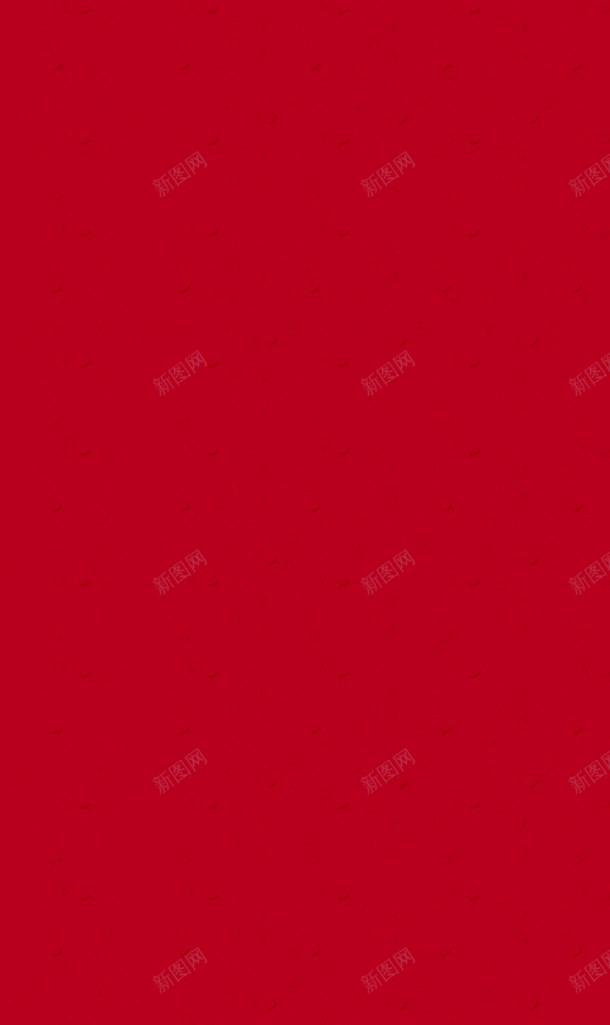 店铺大红色装修页面jpg设计背景_新图网 https://ixintu.com 店铺 红色 装修 页面