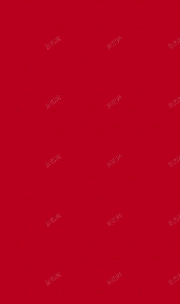 店铺大红色装修页面jpg设计背景_新图网 https://ixintu.com 店铺 红色 装修 页面