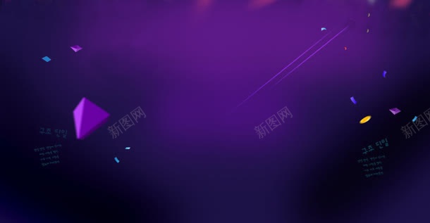 紫色衣服固定背景jpg设计背景_新图网 https://ixintu.com 固定 紫色 背景 衣服