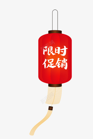 红色灯笼限时促销标签psd免抠素材_新图网 https://ixintu.com 中国风 促销 促销标签 商业 灯笼 红色 限时促销
