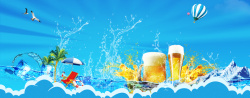 青岛印象展板夏天啤酒节浪花蓝色热气球背景高清图片