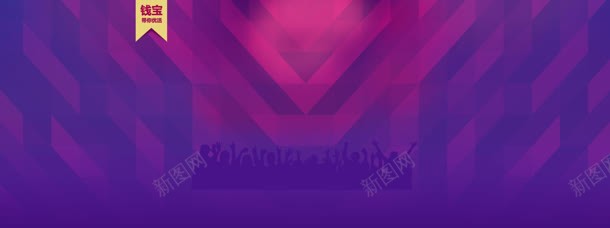 紫色光效纹理叠加红色淘宝店铺装修背景