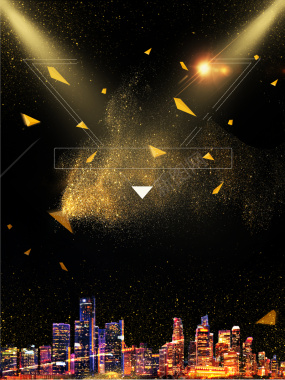 黑色大气游戏竞技海报背景背景