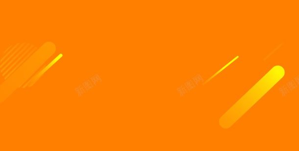 暖橙色化妆品海报jpg设计背景_新图网 https://ixintu.com 化妆品 橙色 海报