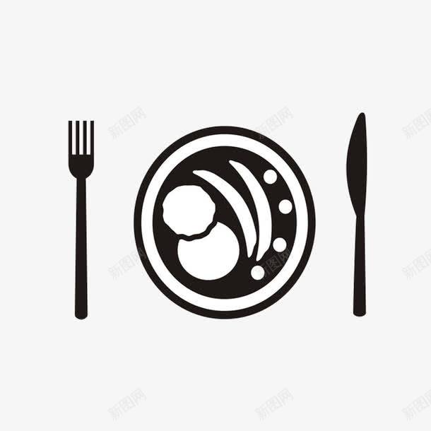 西餐餐具卡通版图标png_新图网 https://ixintu.com 刀子 卡通版 叉子 漫画版 餐盘