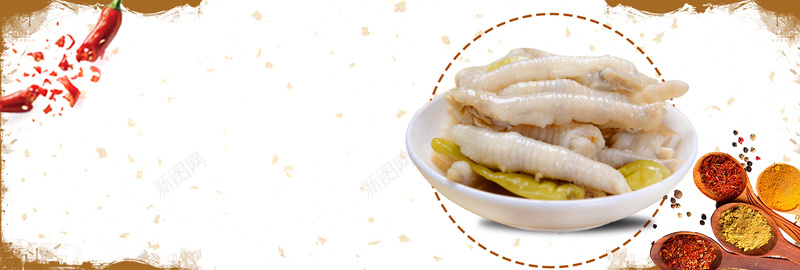 简约熟食泡椒凤爪美食小吃淘宝bannerpsd设计背景_新图网 https://ixintu.com banner 促销 小吃 泡椒凤爪 淘宝 熟食 简约 美食 零食