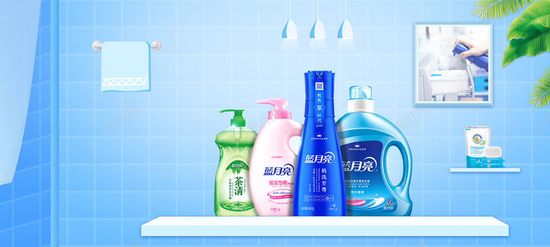 日化用品洗护节电商蓝色浴室海报背景背景
