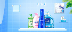 农村日化节日化用品洗护节电商蓝色浴室海报背景高清图片