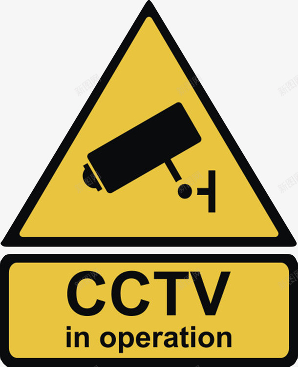cctv拍摄三角形黄色警告牌实物图标png_新图网 https://ixintu.com cctv 三角警示牌 亮色 拍摄 提醒 摄像头 注意 电子监拍 道路 醒目 铁牌 黄色警告牌