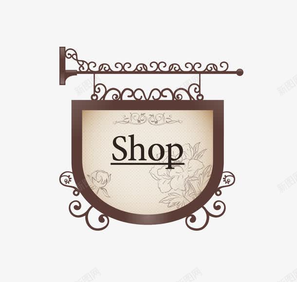 shop欧式边框png免抠素材_新图网 https://ixintu.com shop欧式边框 欧美边框 矢量边框 花纹边框