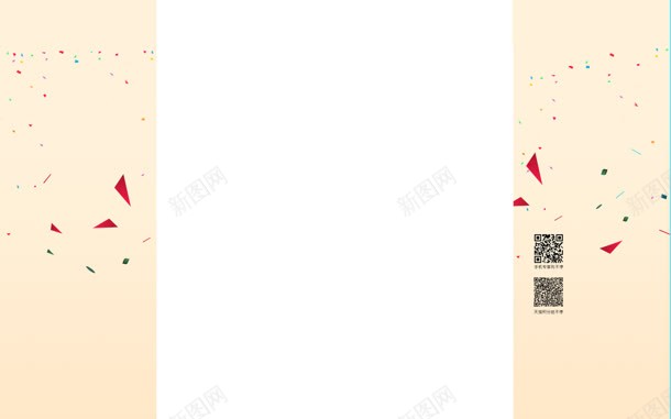 红色漂浮三角固定背景jpg设计背景_新图网 https://ixintu.com 三角 固定 漂浮 红色 背景