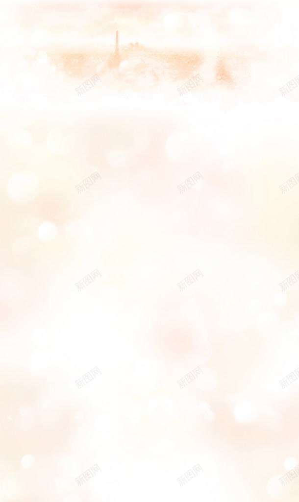 粉色梦幻化妆品海报jpg设计背景_新图网 https://ixintu.com 化妆品 梦幻 海报 粉色