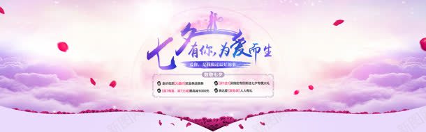 紫色梦幻天空云彩jpg设计背景_新图网 https://ixintu.com 云彩 天空 梦幻 紫色
