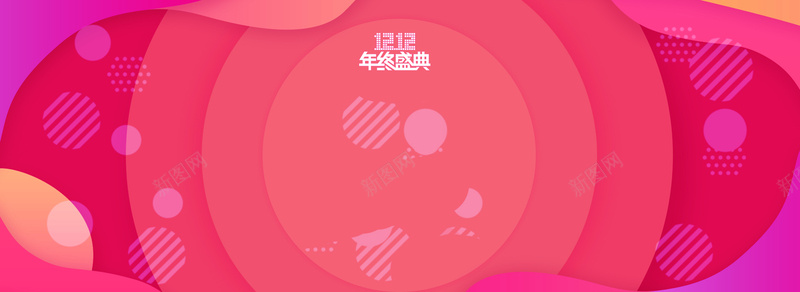 双12促销季几何红色bannerpsd设计背景_新图网 https://ixintu.com 促销 双12 双12狂欢节 双十二返场 天猫双12 狂欢再续爆款返场 狂欢炫酷促销海报 返场继续