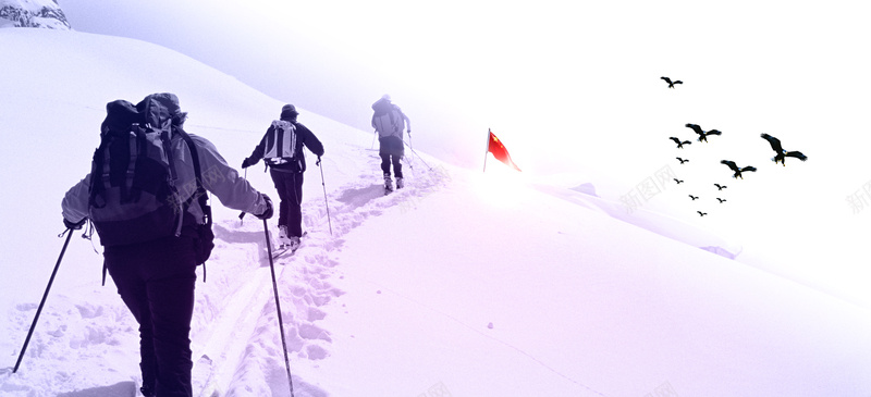 雪地背景psd设计背景_新图网 https://ixintu.com 企业形象 企业文化 前进 商务 团结 奋斗 拼搏 攀登 海报banner 爬山 科幻 科技 精神 背包客