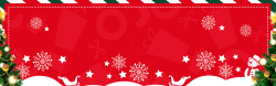 红色圣诞树圣诞节红色扁平psd分层海报高清图片