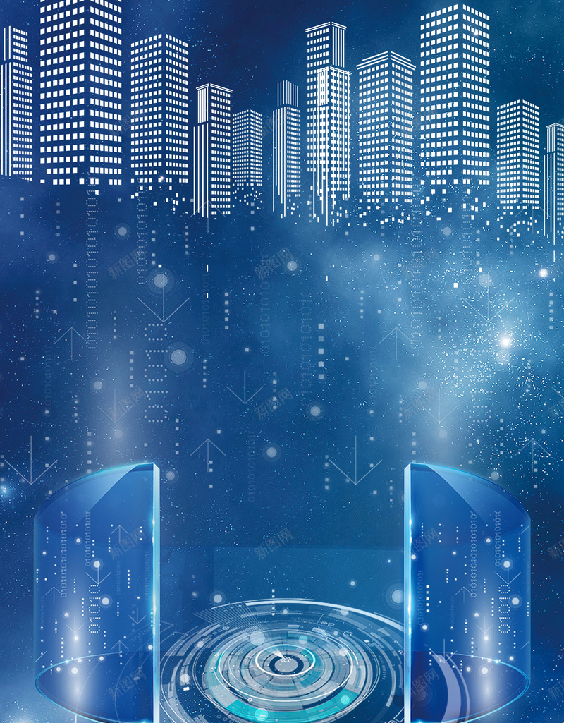 蓝色大气风格智慧城市海报psd设计背景_新图网 https://ixintu.com 加速城市发展 城市 建筑 智慧城 智慧科技 科技 科技引领未来 蓝色