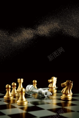 商务国际象棋大赛背景