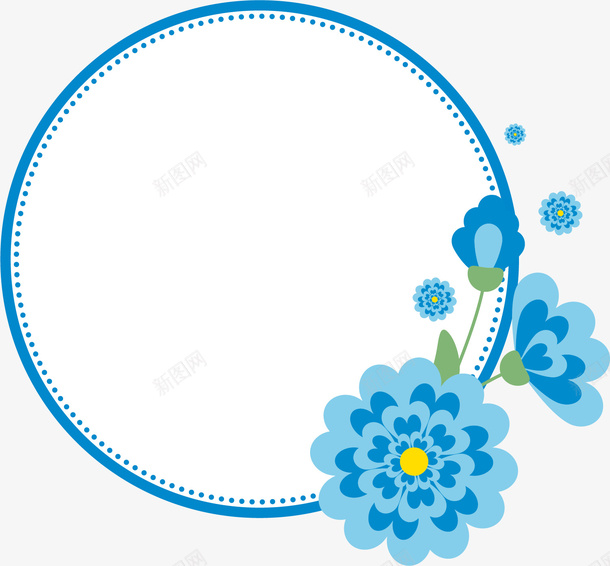 蓝色圆形边框png免抠素材_新图网 https://ixintu.com 免抠PNG 卡通边框 女性 女装 小清新 标签 简约 花朵