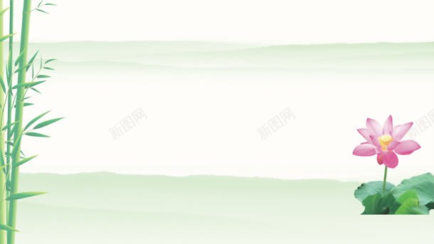 竹子与荷花的对话jpg设计背景_新图网 https://ixintu.com 对话 竹子 荷花